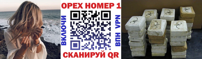 сколько стоит  Урус-Мартан  нарко площадка какой сайт  COCAIN Fish Scale 