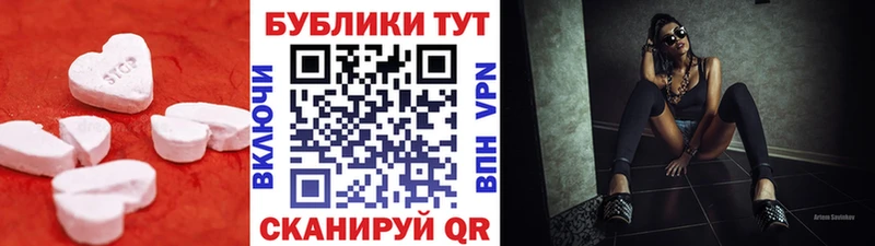 Ecstasy Philipp Plein Урус-Мартан