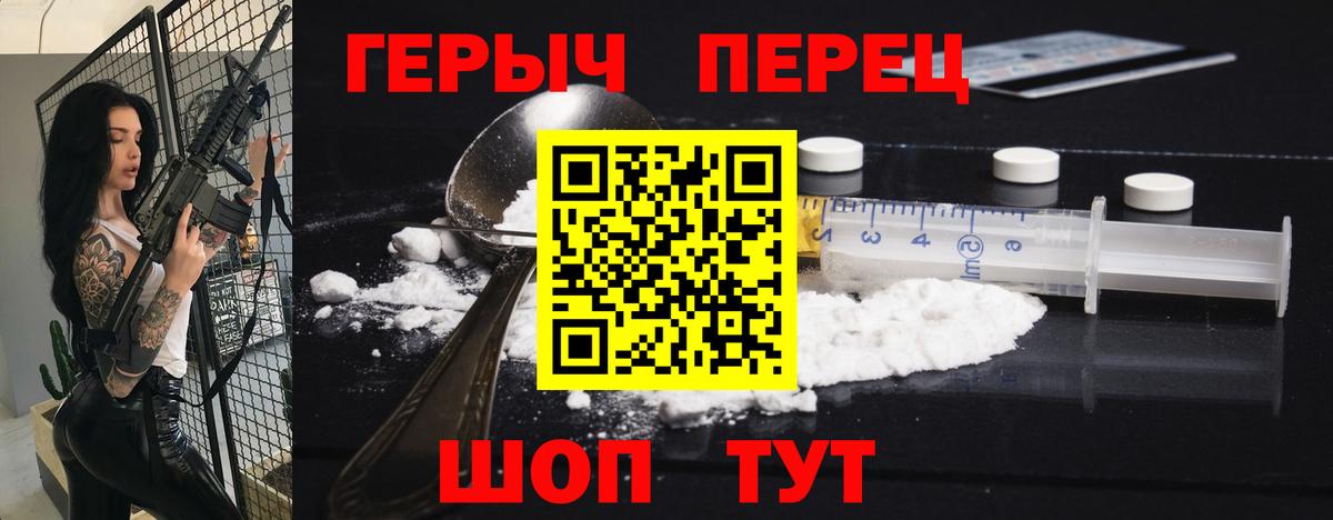 Cocaine Урус-Мартан