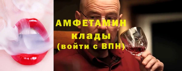 ПСИЛОЦИБИНОВЫЕ ГРИБЫ Майский