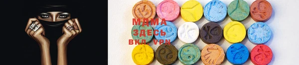 ПСИЛОЦИБИНОВЫЕ ГРИБЫ Майский