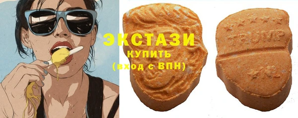 первитин Мегион