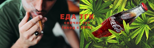 ПСИЛОЦИБИНОВЫЕ ГРИБЫ Майский