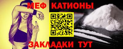 синтетический гашиш Изобильный