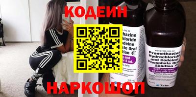 jwh Ирбит