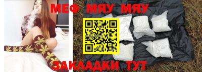 синтетический гашиш Изобильный