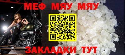 синтетический гашиш Изобильный