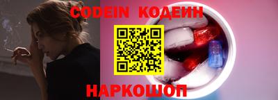 jwh Ирбит