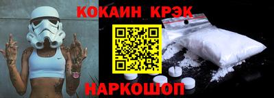 jwh Ирбит