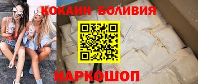 альфа пвп VHQ Апшеронск