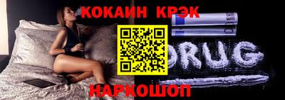 jwh Ирбит