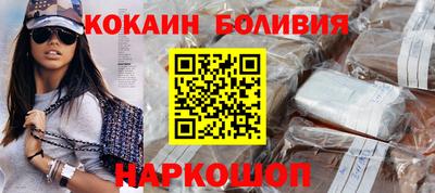 альфа пвп VHQ Апшеронск