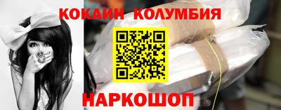 альфа пвп VHQ Апшеронск