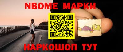jwh Ирбит