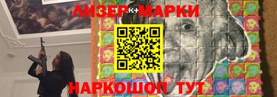 кокс Апрелевка