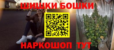 jwh Ирбит