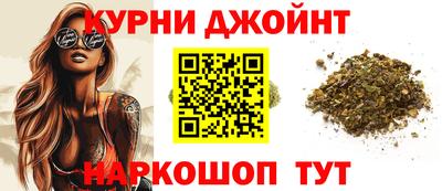 альфа пвп VHQ Апшеронск