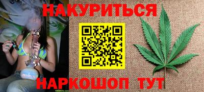 jwh Ирбит