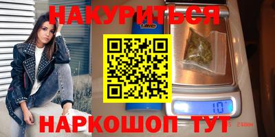 кокс Апрелевка