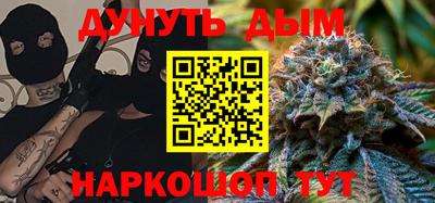 jwh Ирбит