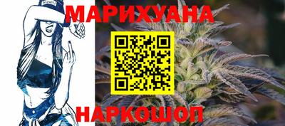 jwh Ирбит