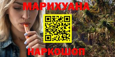 синтетический гашиш Изобильный