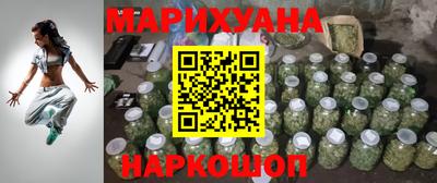 бутик Ипатово