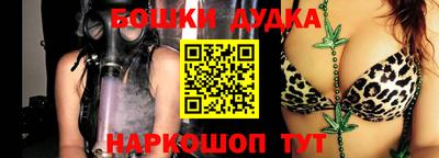 синтетический гашиш Изобильный