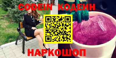 синтетический гашиш Изобильный