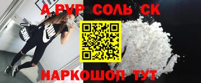 jwh Ирбит