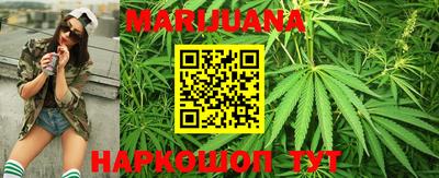 альфа пвп VHQ Апшеронск