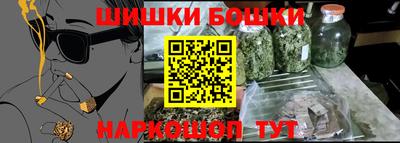 jwh Ирбит