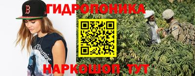 альфа пвп VHQ Апшеронск