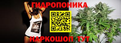 кокс Апрелевка