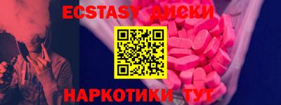 jwh Ирбит