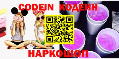 синтетический гашиш Изобильный