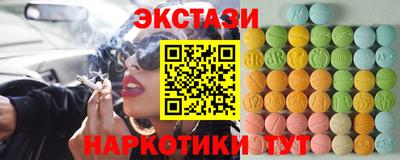 кокс Апрелевка