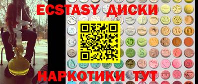 кокс Апрелевка