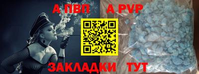 jwh Ирбит