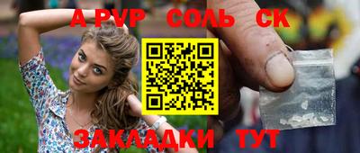 кокс Апрелевка