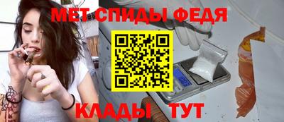 синтетический гашиш Изобильный