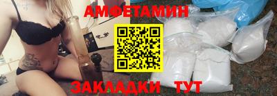 кокс Апрелевка