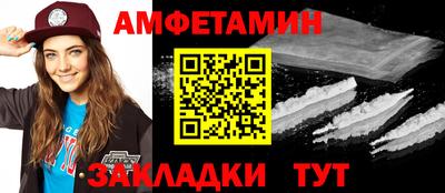 jwh Ирбит