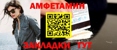 jwh Ирбит