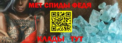 синтетический гашиш Изобильный