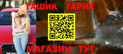 jwh Ирбит
