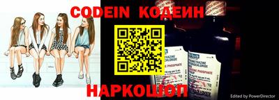 альфа пвп VHQ Апшеронск