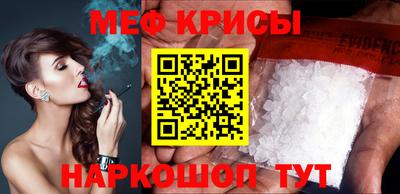 бутик Ипатово