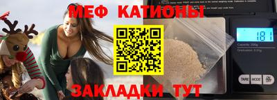 синтетический гашиш Изобильный