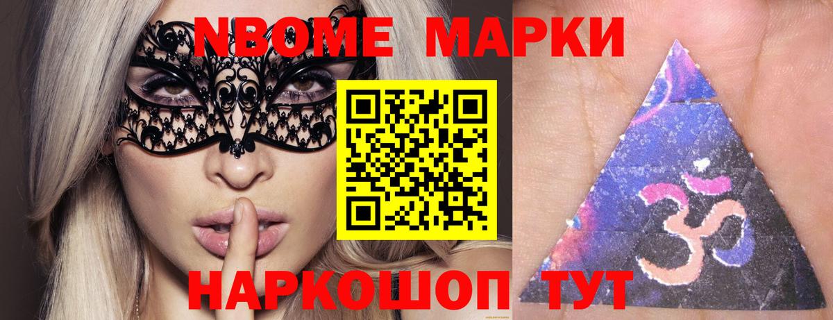 Лсд 25 экстази кислота  Лсд 25 экстази кислота  ЛСД экстази  Урус-Мартан 